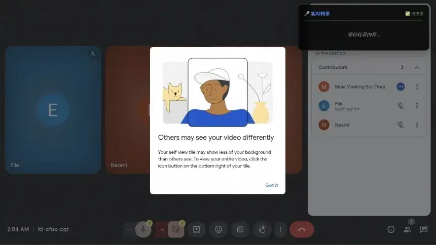 Video conference with Mule Secretary, representing how a notes maker ai can integrate with teams for seamless, automated note taking ai.