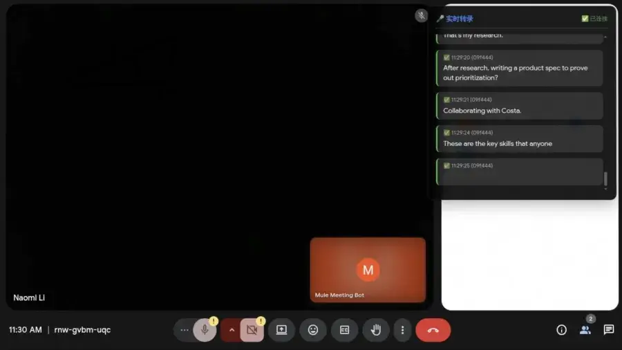 The screenshot captures an AI-generated chat sidebar during a Google Meet session, demonstrating auto notes and ai notes generator features as key discussion points are transcribed in real time.